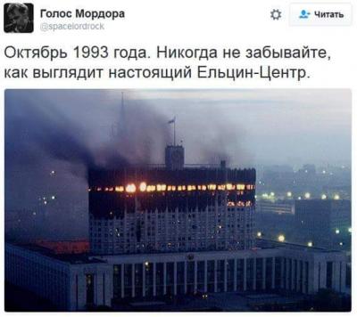 Прикрепленное изображение: 14572223_1106309486120382_8799355439742529077_n.jpg